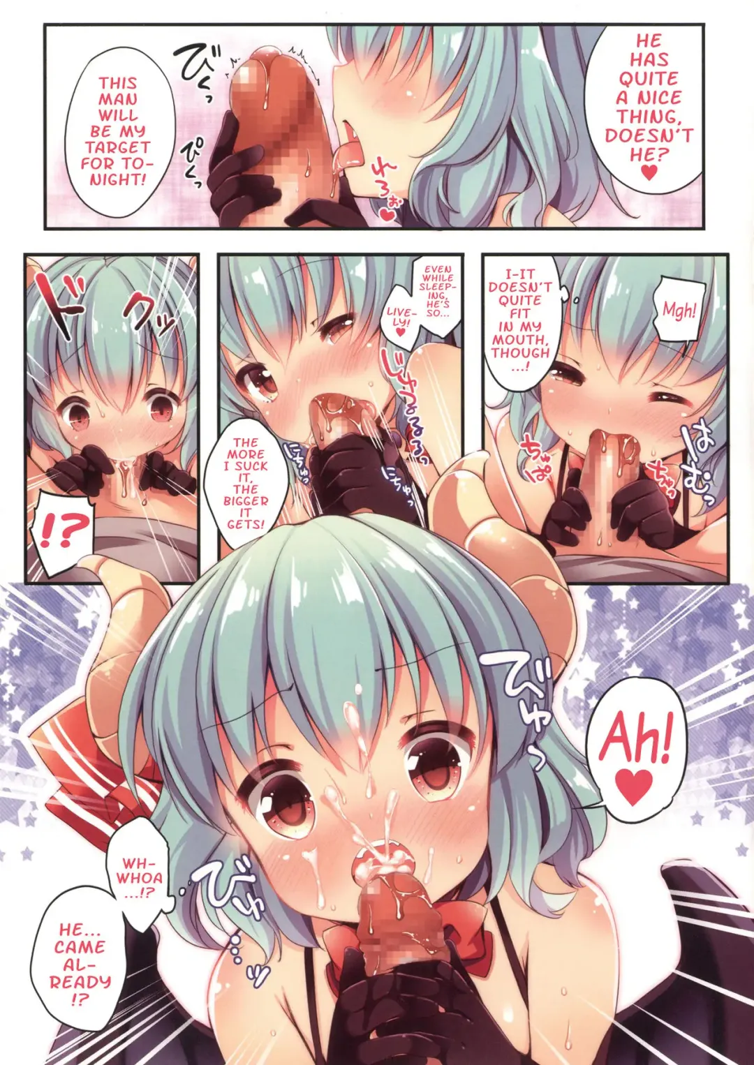 [Koiko Irori] -Remilia side- LoliCo06 Fhentai - Page 3