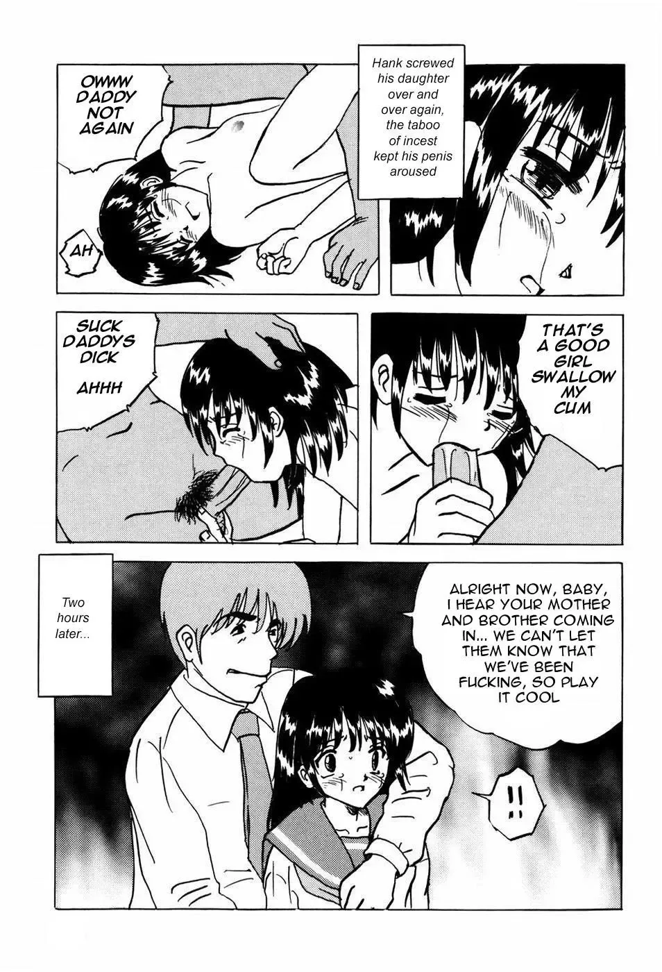 [Mumei] I Want To F...! Fhentai - Page 6