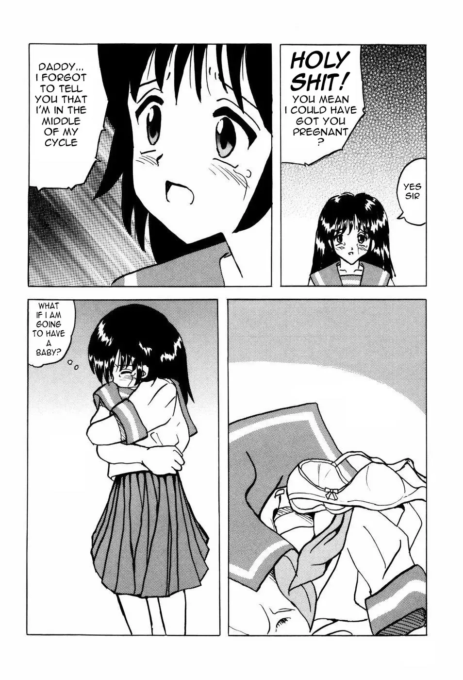 [Mumei] I Want To F...! Fhentai - Page 7