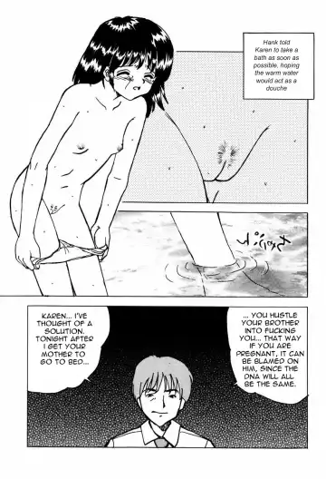 [Mumei] I Want To F...! Fhentai - Page 8