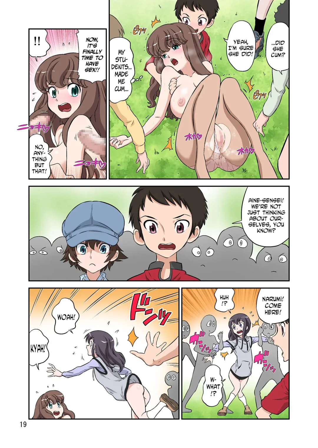 [Dozamura] Aki no Daishaseikai!! ~Aine Sensei no Love Curriculum~ Fhentai - Page 19