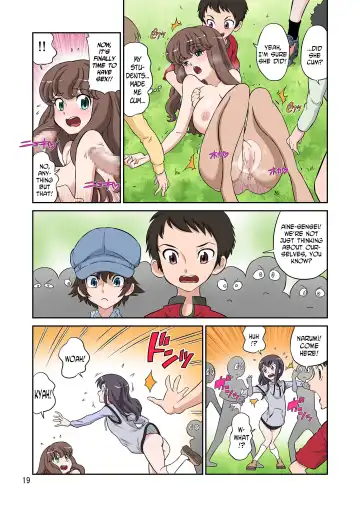 [Dozamura] Aki no Daishaseikai!! ~Aine Sensei no Love Curriculum~ Fhentai - Page 19