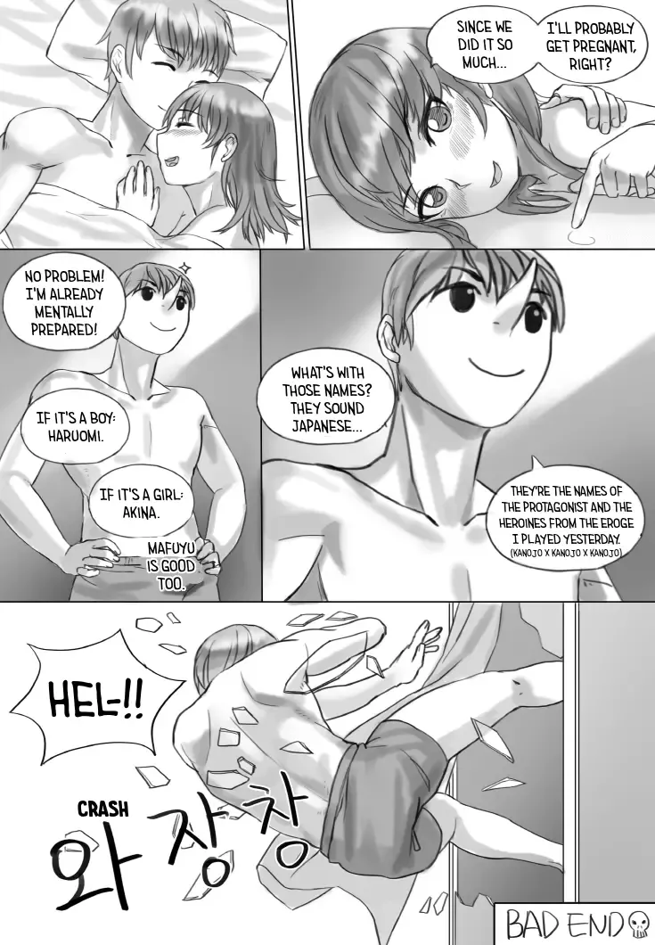 [Kfr] Ponytail wa Ai desu. | Ponytail is Love Fhentai - Page 30