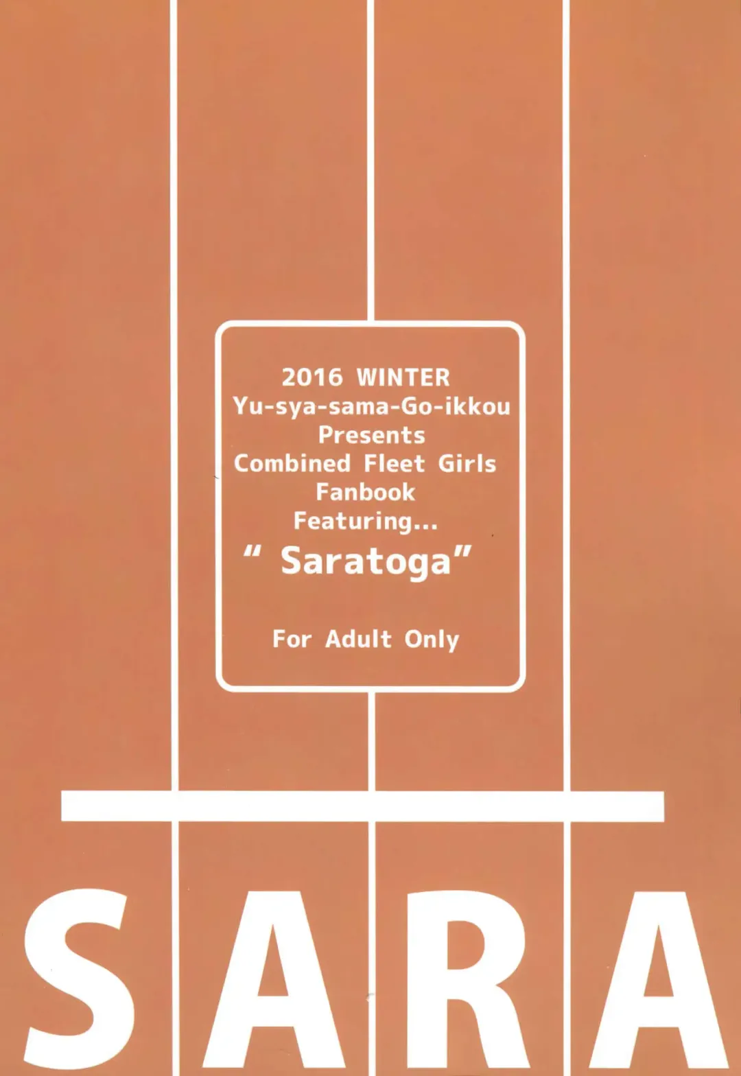 [Nemigi Tsukasa] Meushi Dorei Sara no Netorare Choukyou Nisshi Fhentai - Page 23