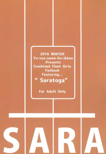 [Nemigi Tsukasa] Meushi Dorei Sara no Netorare Choukyou Nisshi Fhentai - Page 23