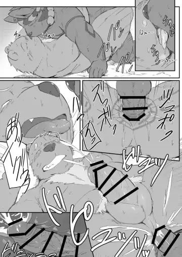 [Gatta] JUNGLE TRIGGERS Fhentai - Page 26