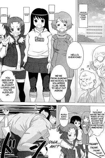 [Tensei-kun] Ero GGS VS Bitch Gaki-Mam | Pervy Grandpas VS Slutty Brat Ma'ams Fhentai - Page 2