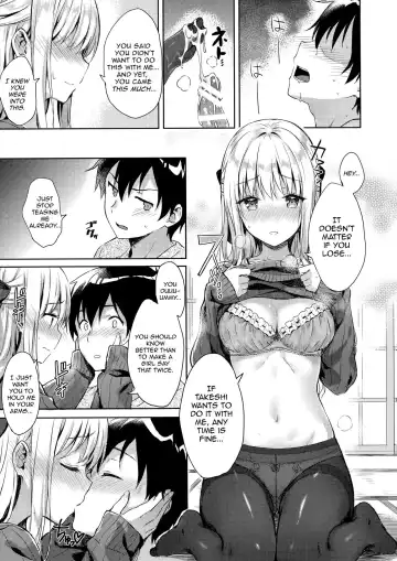 [Hiten] R.E.I.N.A Fhentai - Page 10