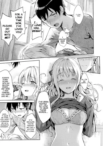 [Hiten] R.E.I.N.A Fhentai - Page 12