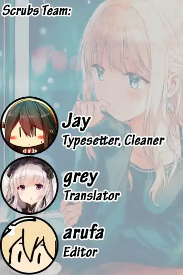 [Hiten] R.E.I.N.A Fhentai - Page 23