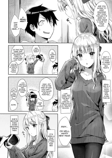 [Hiten] R.E.I.N.A Fhentai - Page 5