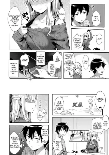 [Hiten] R.E.I.N.A Fhentai - Page 7