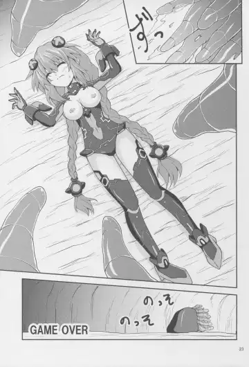 [Cross] Purple Heart-sama ga Hitasura Chikubi o Ijirareru Hon Fhentai - Page 23