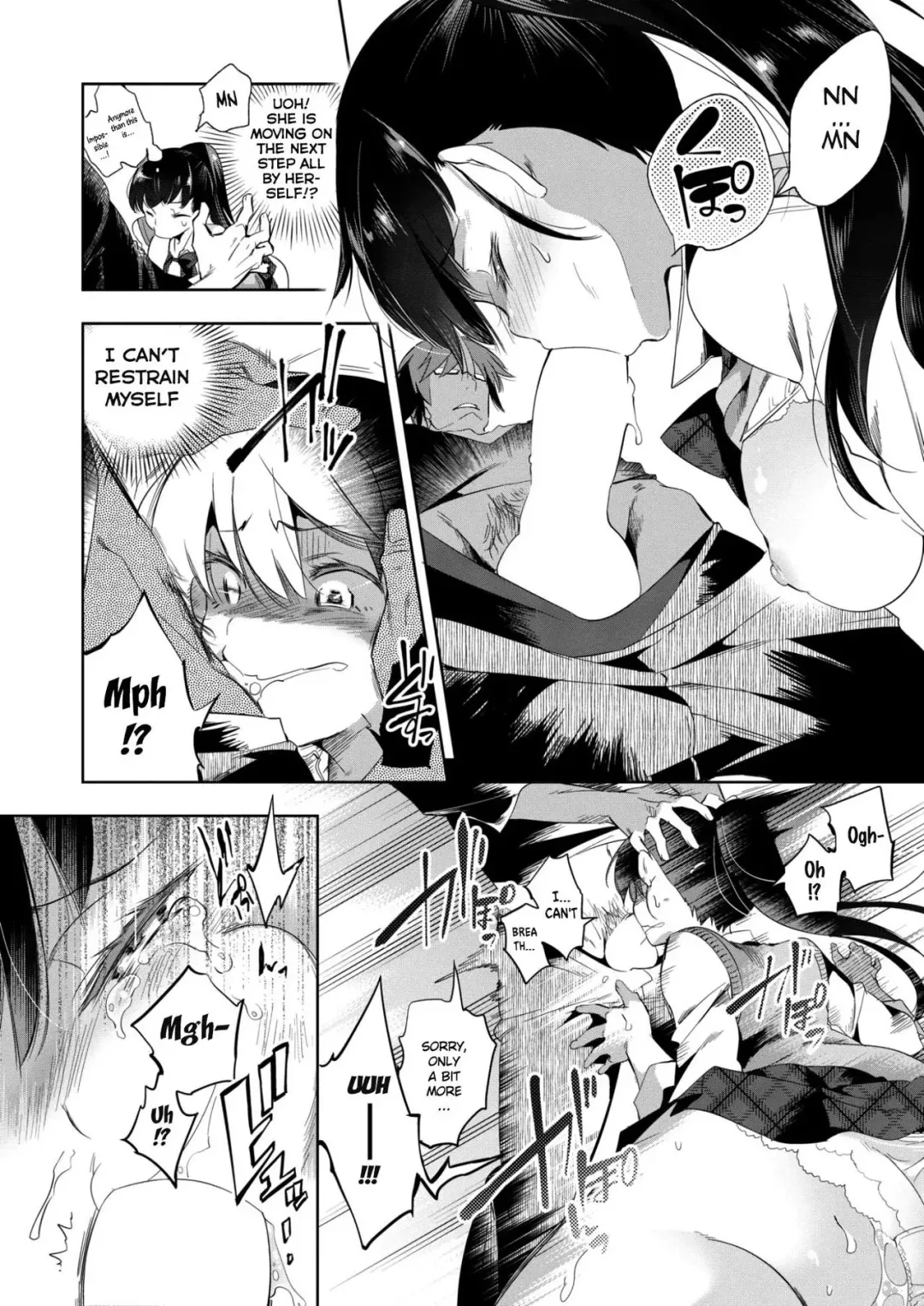 [Kamizuki Shiki] Saikin Itoko no Yousu ga Okashii | My Cousin Has Been Acting Strange Lately Fhentai - Page 12