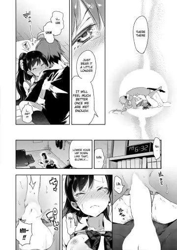 [Kamizuki Shiki] Saikin Itoko no Yousu ga Okashii | My Cousin Has Been Acting Strange Lately Fhentai - Page 18