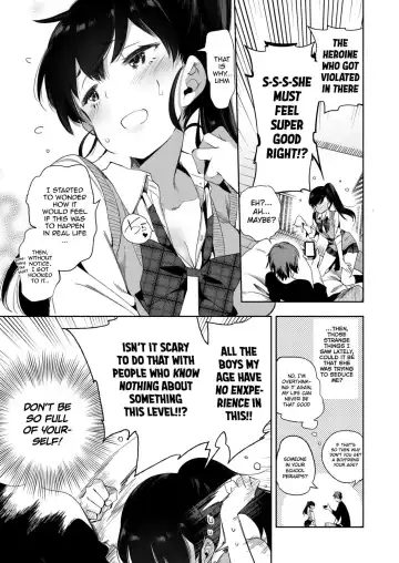 [Kamizuki Shiki] Saikin Itoko no Yousu ga Okashii | My Cousin Has Been Acting Strange Lately Fhentai - Page 5