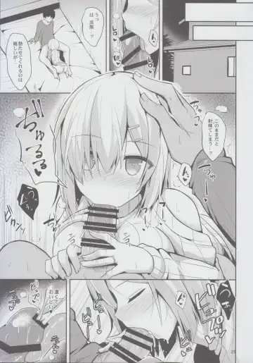 [Takeyuu] Hamakaze to H na Shiseikatsu Fhentai - Page 25