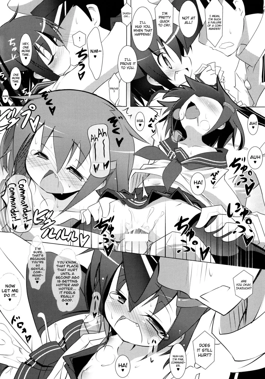 [Nananana Nanana] MuraIkaShimaTenRyuuJunAkaInaKitaHouHaruJinShouMyouHaWo Fhentai - Page 11