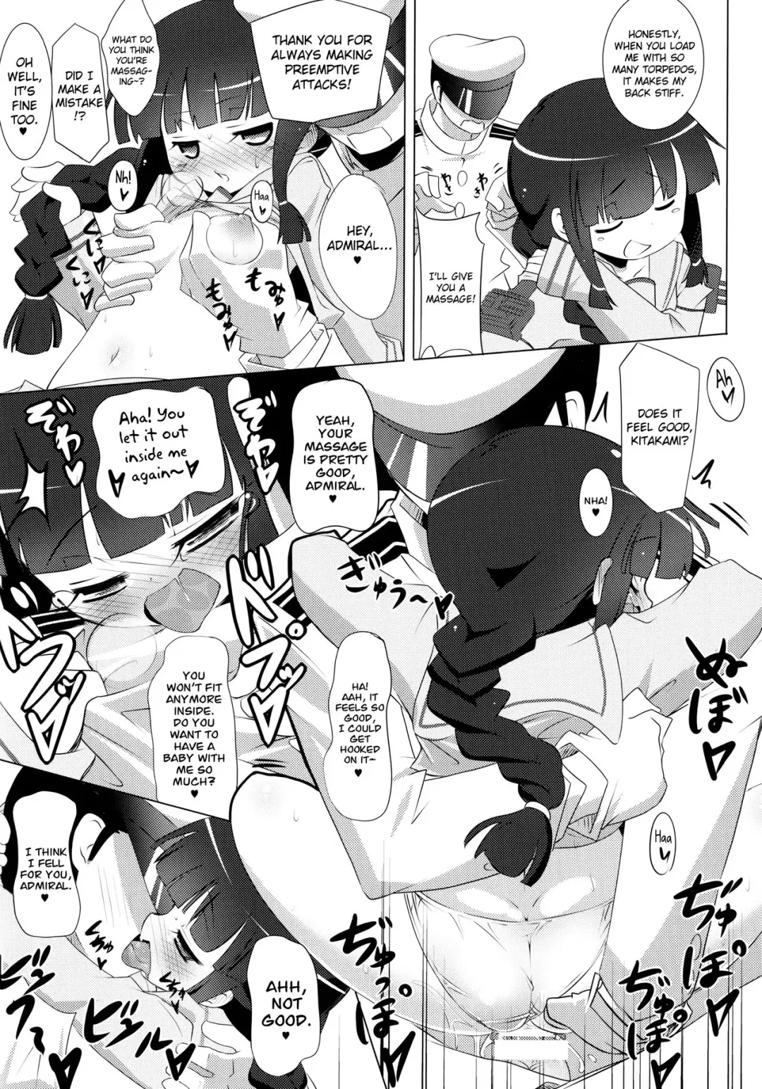 [Nananana Nanana] MuraIkaShimaTenRyuuJunAkaInaKitaHouHaruJinShouMyouHaWo Fhentai - Page 21