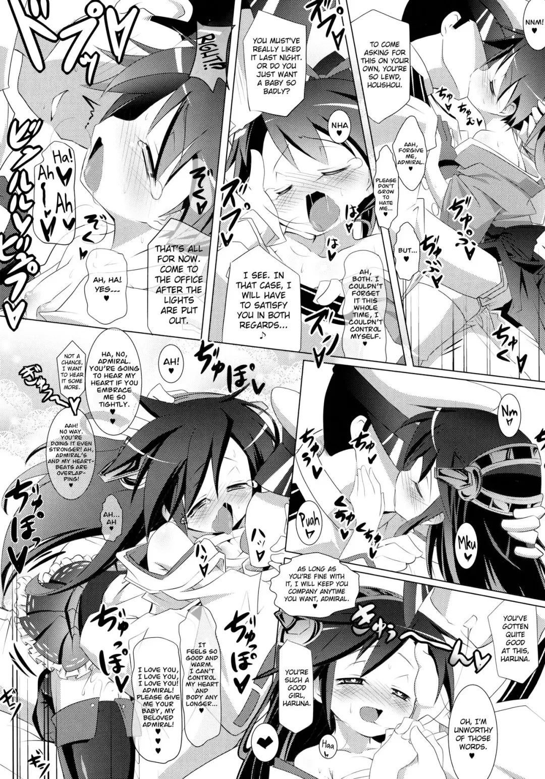 [Nananana Nanana] MuraIkaShimaTenRyuuJunAkaInaKitaHouHaruJinShouMyouHaWo Fhentai - Page 22