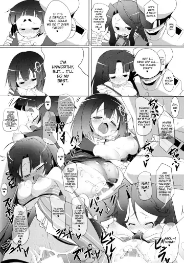 [Nananana Nanana] MuraIkaShimaTenRyuuJunAkaInaKitaHouHaruJinShouMyouHaWo Fhentai - Page 23