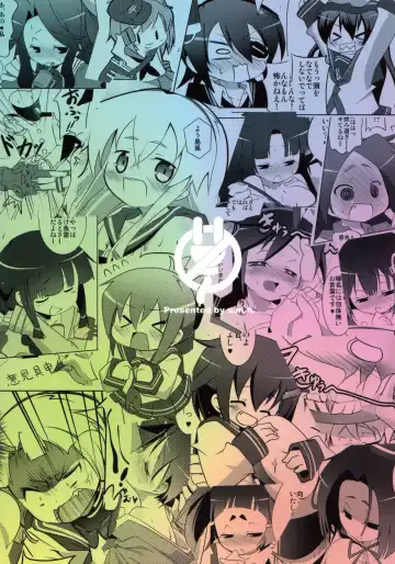 [Nananana Nanana] MuraIkaShimaTenRyuuJunAkaInaKitaHouHaruJinShouMyouHaWo Fhentai - Page 26