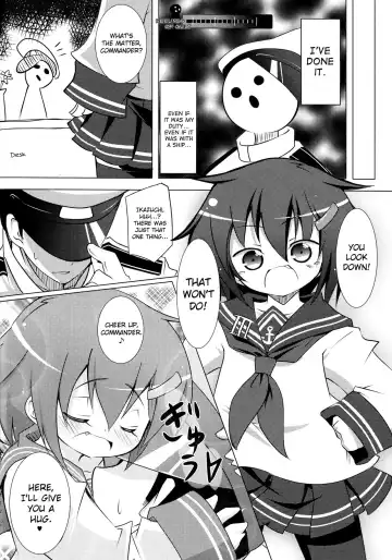 [Nananana Nanana] MuraIkaShimaTenRyuuJunAkaInaKitaHouHaruJinShouMyouHaWo Fhentai - Page 9