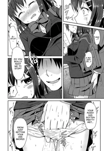 [Broiler] Hatsujou Express | Lust Express Fhentai - Page 2