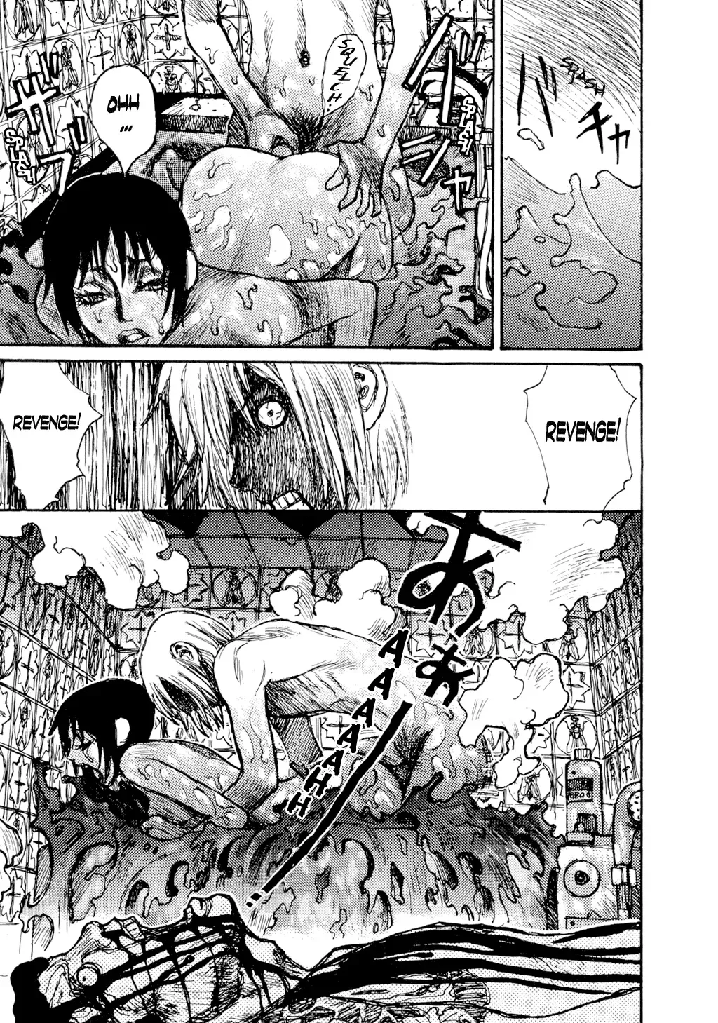 [Matsumoto Jiro] Yuretsuzukeru | Keep on Vibrating Fhentai - Page 31