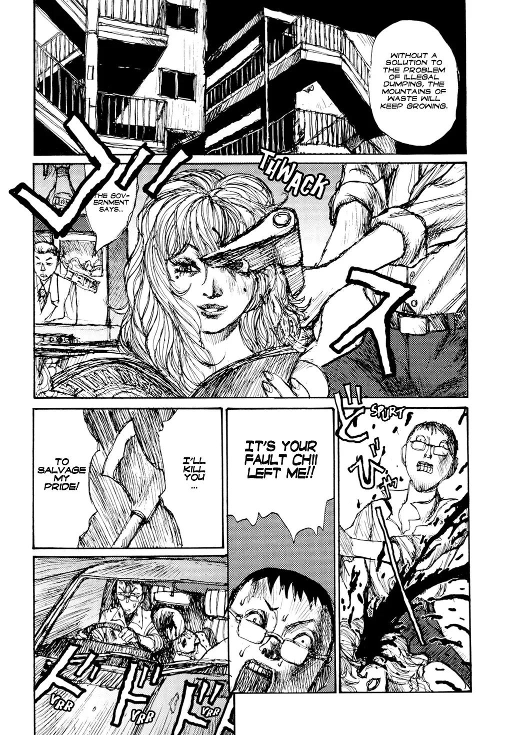 [Matsumoto Jiro] Yuretsuzukeru | Keep on Vibrating Fhentai - Page 71