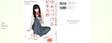 Read [Matsumoto Jiro] Yuretsuzukeru | Keep on Vibrating - Fhentai