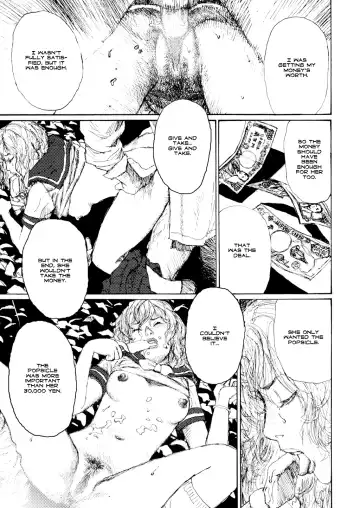 [Matsumoto Jiro] Yuretsuzukeru | Keep on Vibrating Fhentai - Page 151