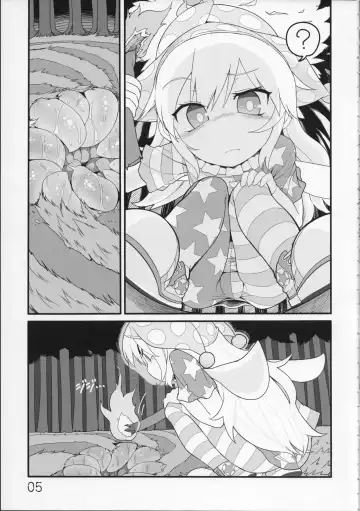 [Yassy] Jigoku no Shokushuzeme Fhentai - Page 4