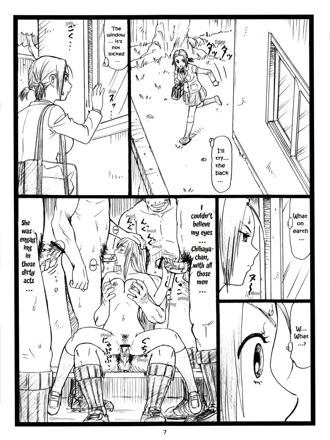 [Ohkura Kazuya] Chihaya Chiru | Chihaya Fall Fhentai - Page 6