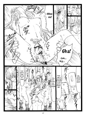 [Ohkura Kazuya] Chihaya Chiru | Chihaya Fall Fhentai - Page 26