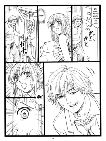 [Ohkura Kazuya] Chihaya Chiru | Chihaya Fall Fhentai - Page 8