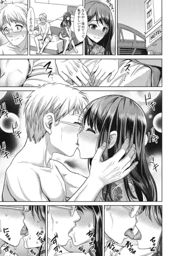 [Son Yohsyu] Chinax Fhentai - Page 10