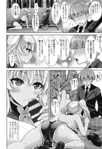 [Son Yohsyu] Chinax Fhentai - Page 53