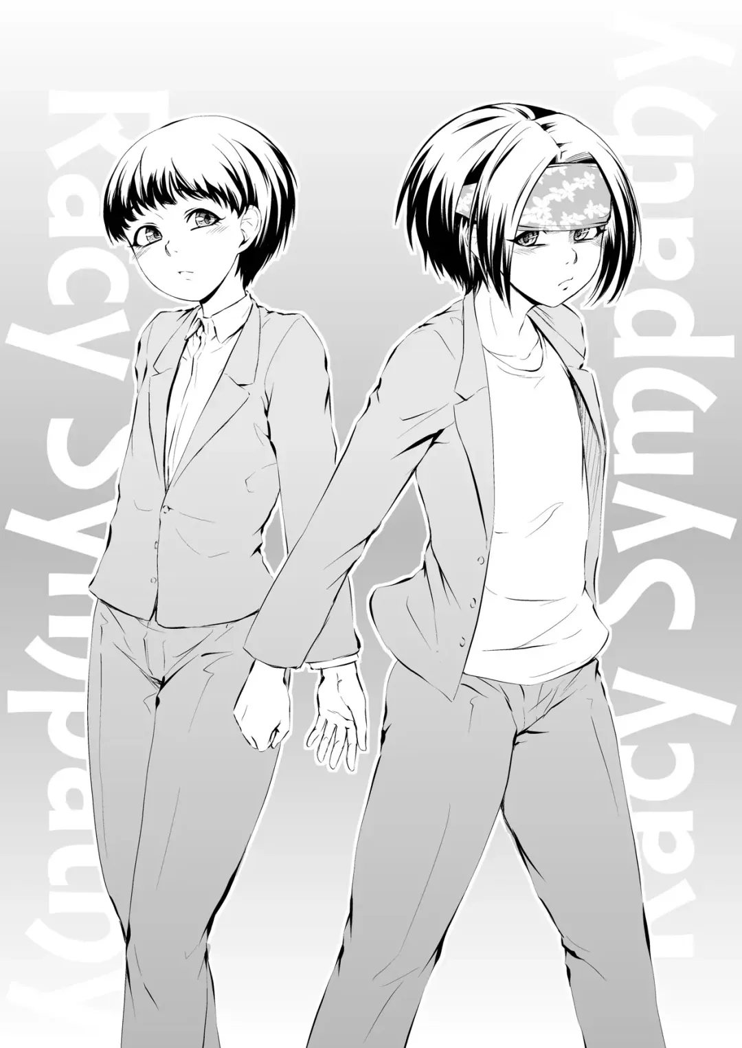 Racy Sympathy Fhentai - Page 1