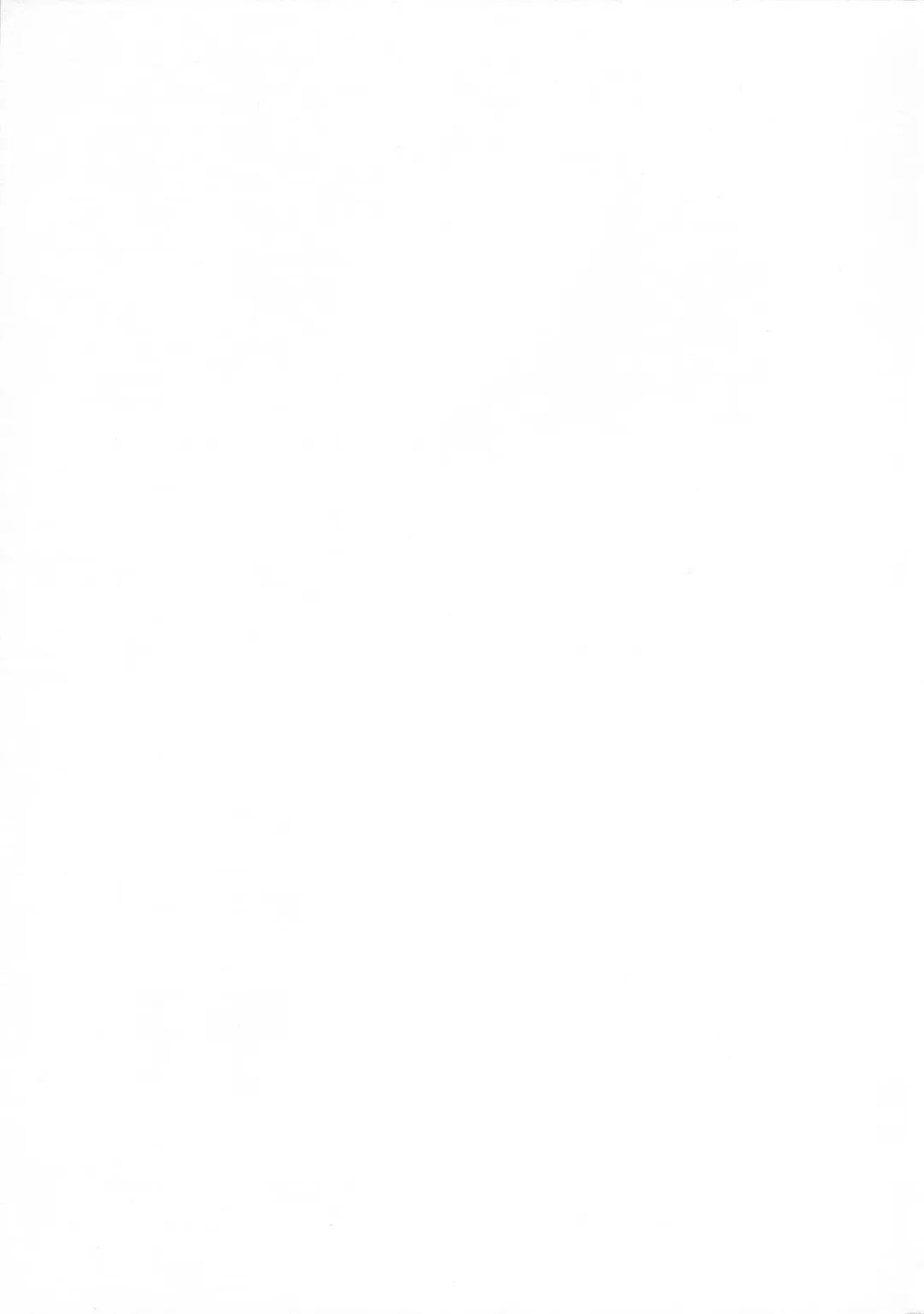 [Narita Kyousha] 9-Ji Kara 5-ji Made no Koibito Dai Nana - I-wa - Nine to Five Lover Fhentai - Page 2