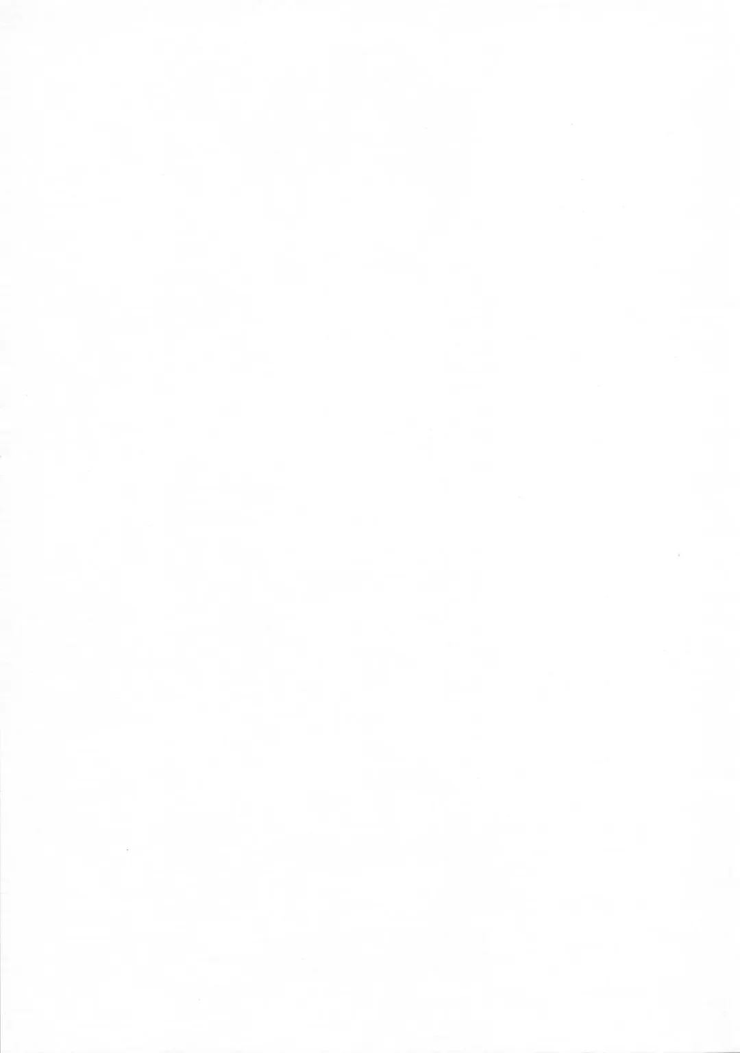 [Narita Kyousha] 9-Ji Kara 5-ji Made no Koibito Dai Nana - I-wa - Nine to Five Lover Fhentai - Page 32