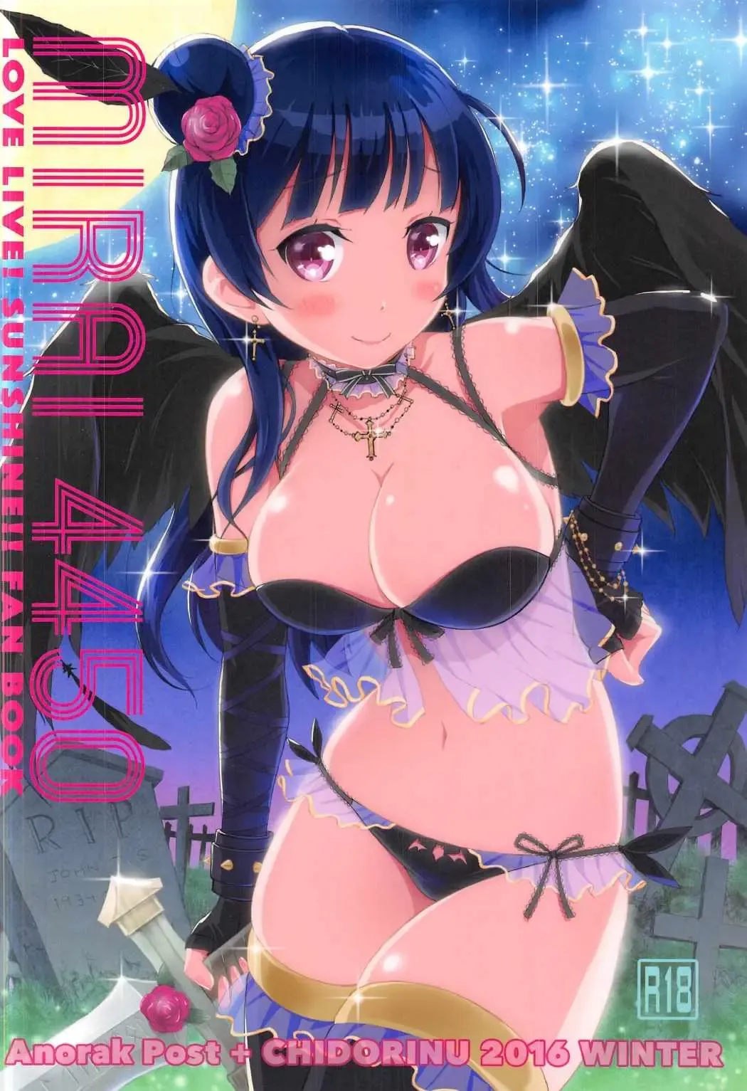 [Akiyoshi Yoshiaki - Chidorinu] MIRAI 4450 Fhentai - Page 22