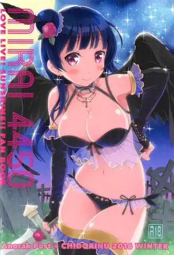 [Akiyoshi Yoshiaki - Chidorinu] MIRAI 4450 Fhentai - Page 22