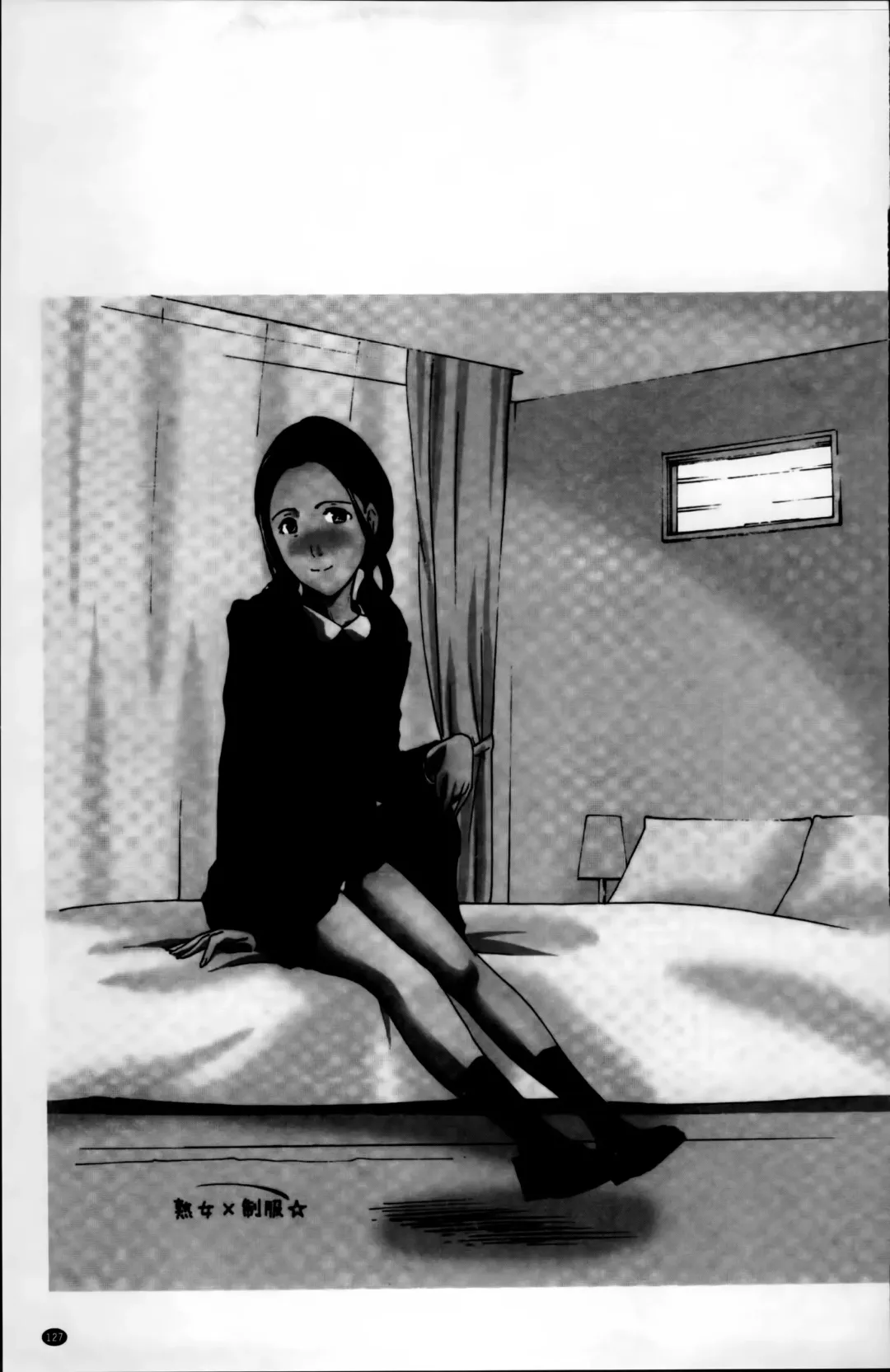 [Asagi Ryu] Watashi, Kimi yori Daibu Toshiue yo? | 我、跟你比起來較年長喔？ Fhentai - Page 129