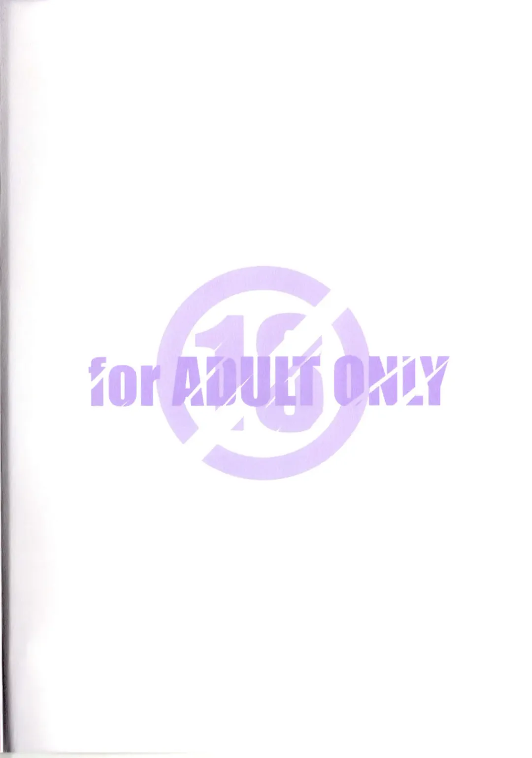 [Arai Kazuki] MOB＠ERO 3 Fhentai - Page 20