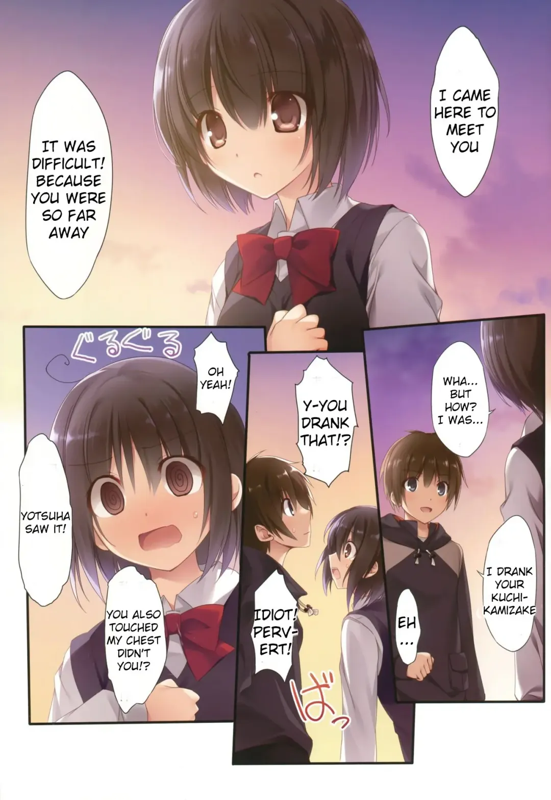 [Karory] Kimi no Mama. | As you are Fhentai - Page 2