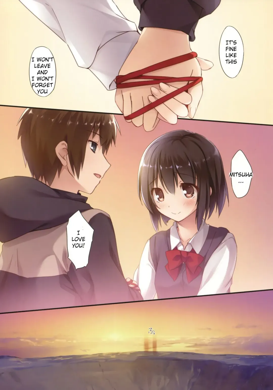 [Karory] Kimi no Mama. | As you are Fhentai - Page 4