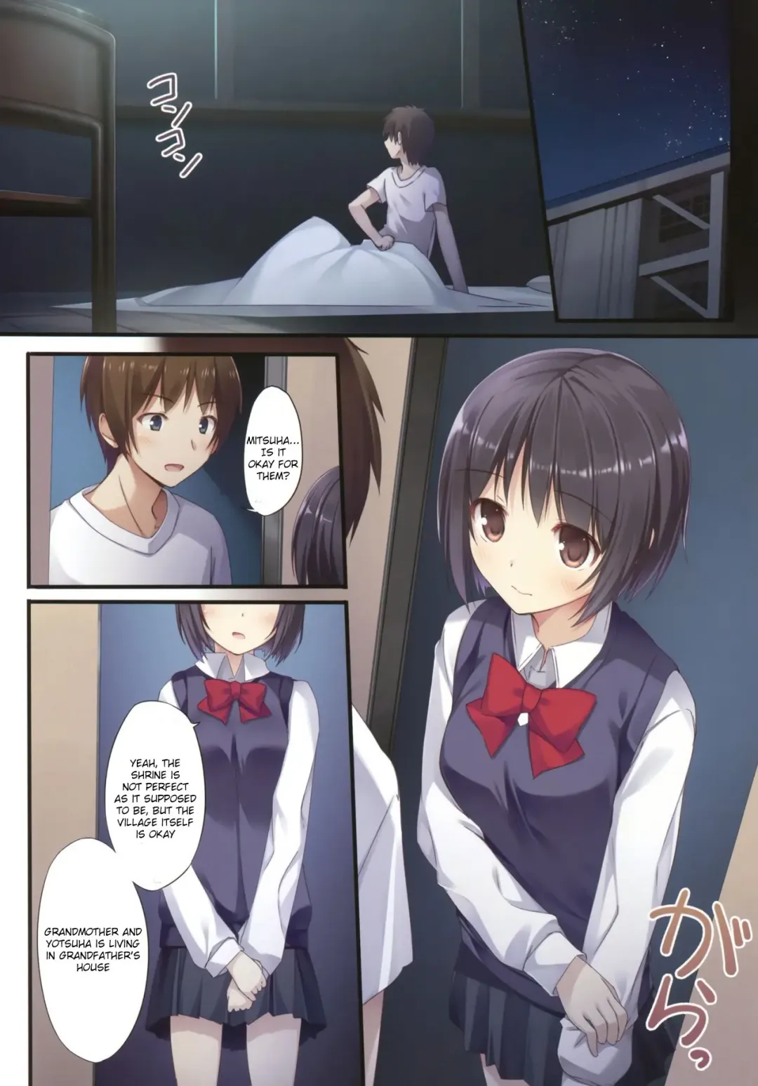 [Karory] Kimi no Mama. | As you are Fhentai - Page 8