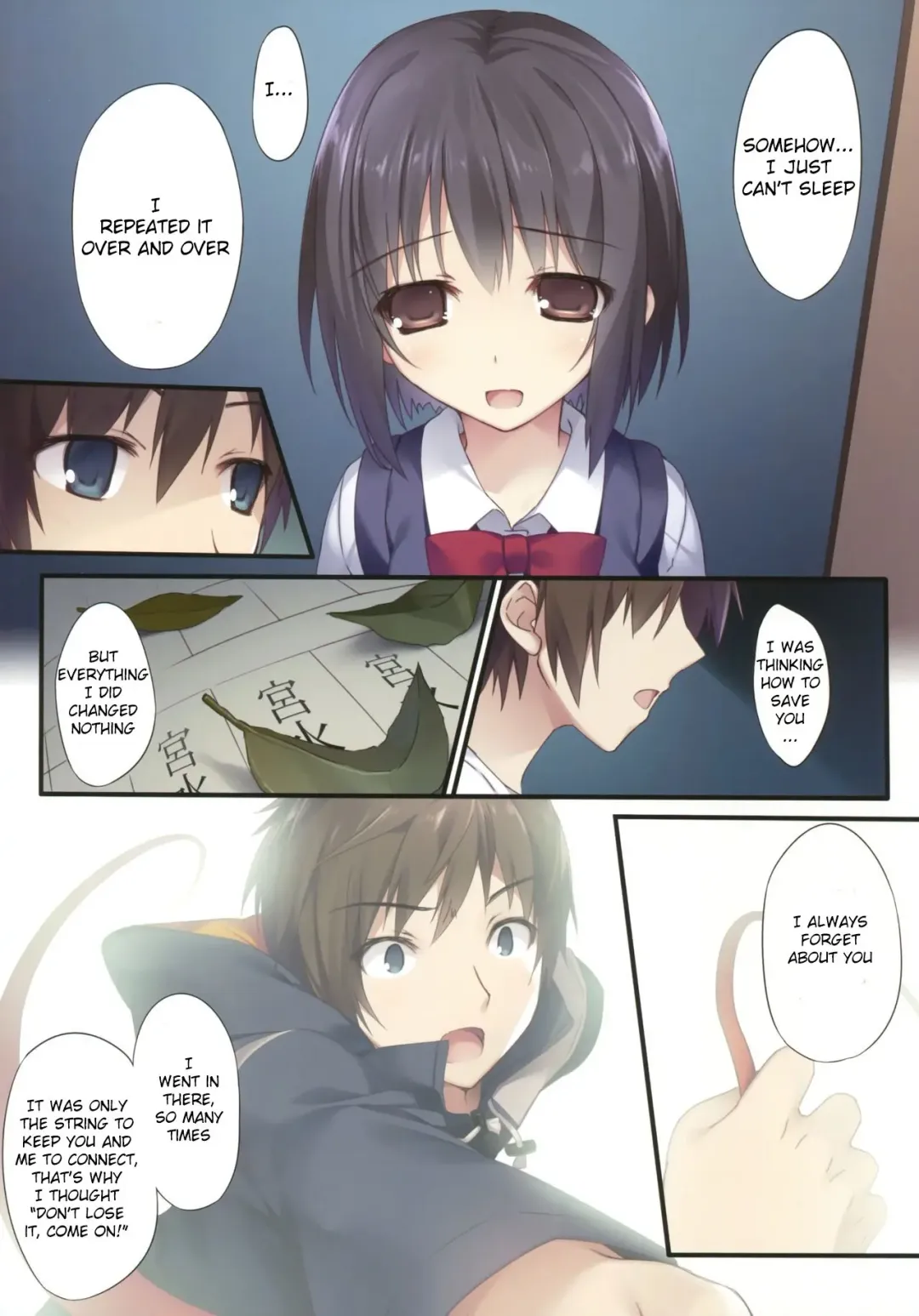 [Karory] Kimi no Mama. | As you are Fhentai - Page 9