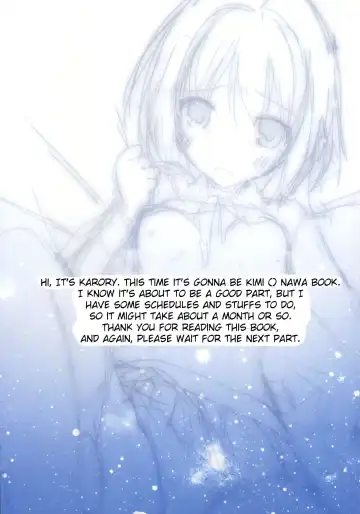 [Karory] Kimi no Mama. | As you are Fhentai - Page 16